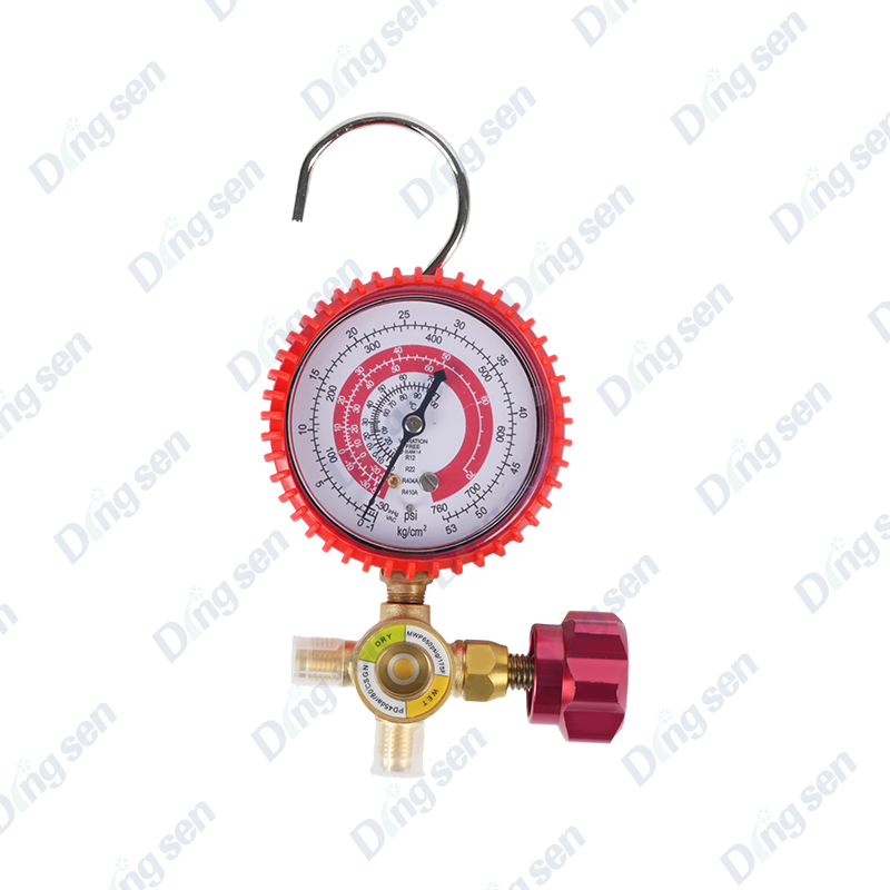 Refrigerante de calibre único Refrigerante de calibre único